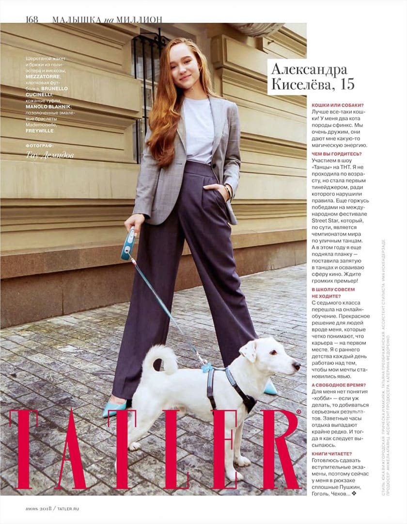 Tatler - Aleksandra Kiseleva