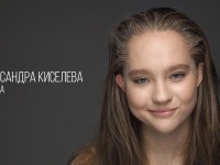 Актёрская визитка 2018