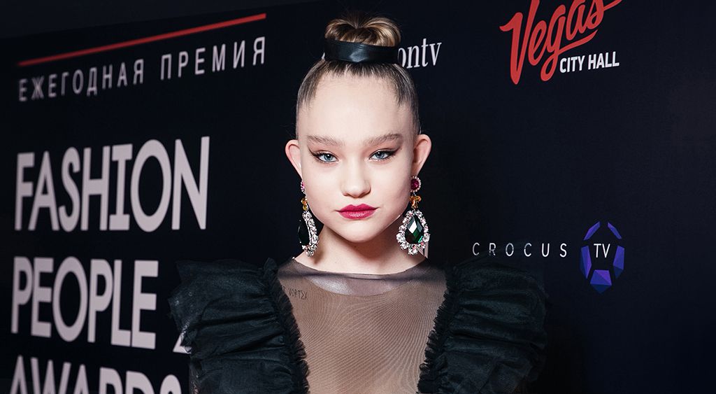 Aleksandra Kiseleva Fashion People Awards 2019