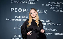 Александра Киселева